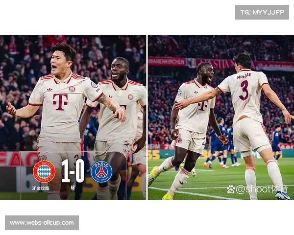 十人拜仁客场2-1力克巴黎圣日耳曼，迪亚斯双响后染红
