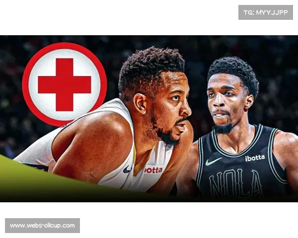 球队伤病潮频发,NBA赛季漫长挑战阵容深度